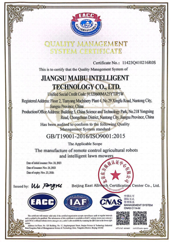 ISO 9001 Certification